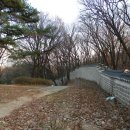 @ 서울 도심에 숨겨진 호젓한 뒷길, 창덕궁 후원 뒷길 (북묘 하마비, 송시열집터) 이미지