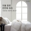 우리집이불