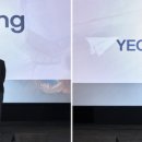 부산국제어린이청소년영화제 이미지