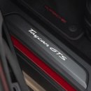 휠스케어 이미지