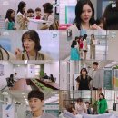 찬란한 인생 이미지