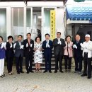 가능경로당 이미지