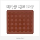 깍지 이미지