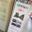 아르테스튜디오 이미지
