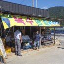 녹수농장 이미지