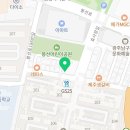 아고라골프아카데미