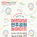 댄스 프로젝트 에게로 이미지