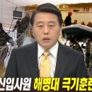 영일목장 이미지