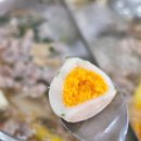 청운제2농장 | 인천 미추홀 청운 인천 주안동 훠궈 맛집 무한리필로 배부르게 먹고 온 후기