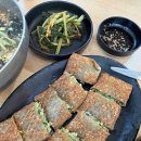 가림식당 - 창원시 의창구 | 가림식당