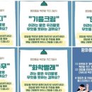 평화드라이크리닝 이미지