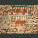 상주 남장사 감로왕도 이미지