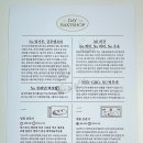 데이베이크샵 이미지