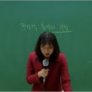 언어논리고득점 이미지