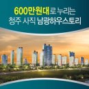 서원산업개발(주) - 15536 | 서원산업개발(주)