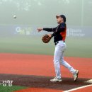 포스건설