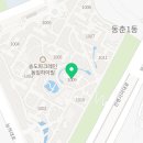 송도동일하이빌부동산공인중개사사무소 이미지