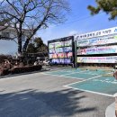 거제면사무소 이미지