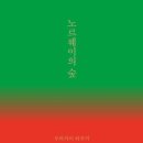 스마일탁구교실 | 도파민 중독자가 3주 동안 책 6권 읽은 썰 푼다..
