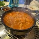 마당쇠구이 이미지