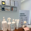 순환대로2 | 동탄왁싱 다녀온 후기, 디에이왁싱에서 느낀 차분한 관리 시간