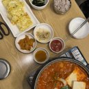 서현 김치찜 맛집 죽여주는김치찜김치찌개 - 김치갈비찜 먹은 후기