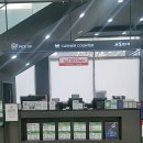 크린 앤 클리닝 이미지