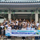 비전투어 이미지