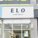일로헤어 이미지