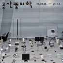 뭉근의 월간회고 - 25.1월