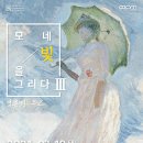 원큐레이션 이미지