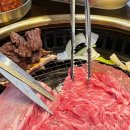성원갈비 이미지