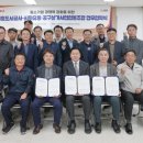 공구상가(시화유통상가사업협동조합) 이미지