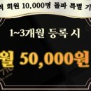 미소지움 메디컬 이미지