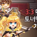 LP소프트(엘피소프트) 이미지