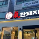 옥계2공단로-11 이미지