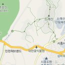시흥시 체육관 이미지