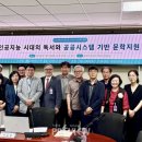 도서출판 음악공감