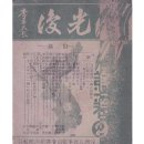 서천 판교 근대역사문화공간 이미지