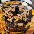 거북이솥뚜껑김치삼겹살