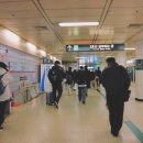 반월당역(2호선) 이미지