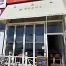 생면공작소 이미지