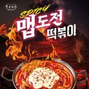 청년다방서현