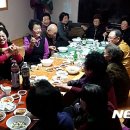 마산여성경로당 이미지
