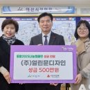 열린문디자인 이미지