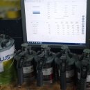 용인자동차공업사 이미지