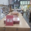 건강기능식품점 | 인천 갈산동 인천테크노밸리 무인건강기능식품 매장 후기