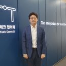 (주)동아푸드 이미지