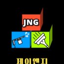 율하자이어린이집 이미지