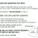 법무법인청구 티스토리